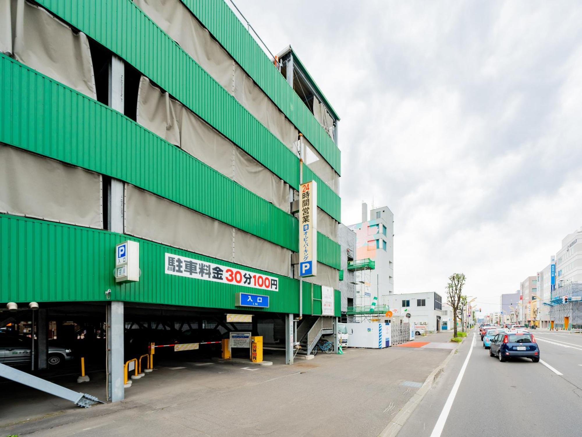 Hotel Grand Terrace Ομπιχίρο Εξωτερικό φωτογραφία