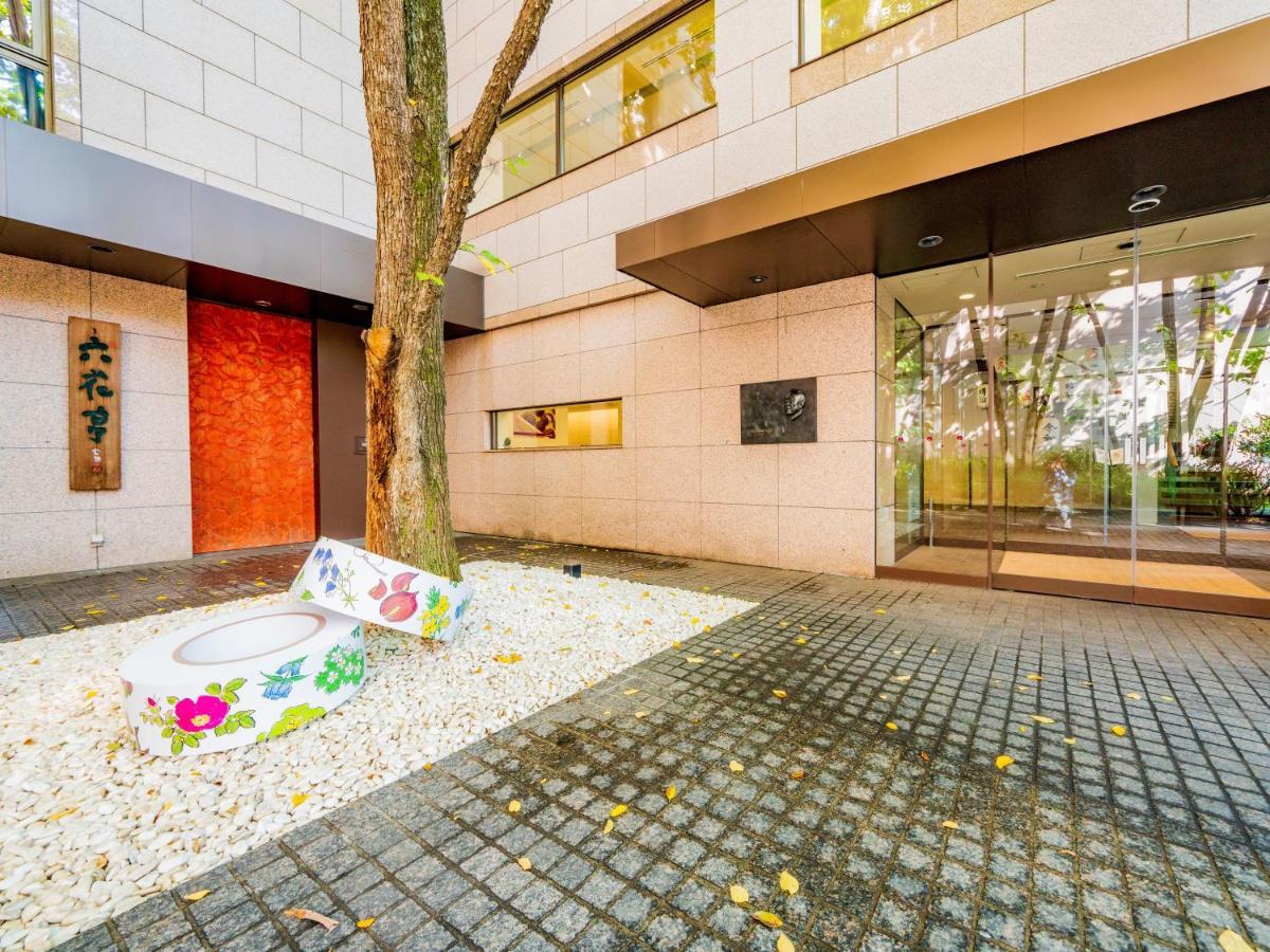 Hotel Grand Terrace Ομπιχίρο Εξωτερικό φωτογραφία